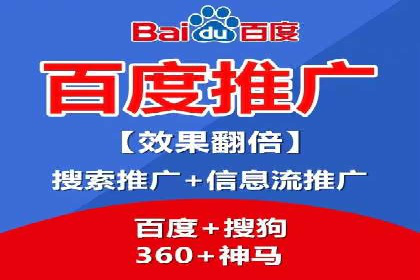 抖音广告：如何利用信息流吸引粉丝